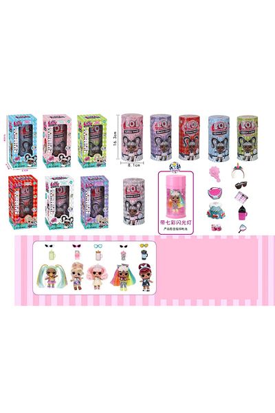 Point Plus LOL Surprise Light-Up Barrel Doll – with Accessories, Outfits & Surprise Inside | 1 Piece