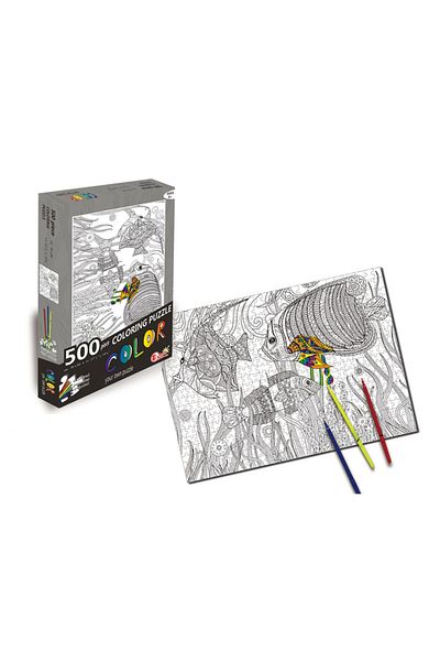 Point Plus 500-piece coloring puzzle for adults and children - Sea World design | Size 70 x 50 cm