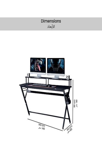 micasa Metal Frame Contemporary and Modern Design Rectangular PVC Gaming Desk