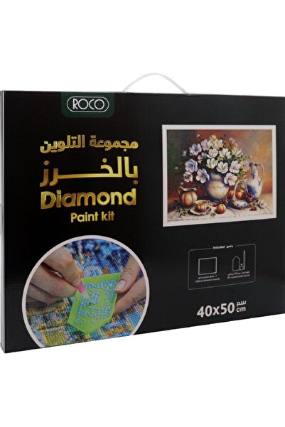 Roco مجموعة رسم زهور ماسية مكونة من 24 قطعة من خرز الكريستال + أدوات + نمط