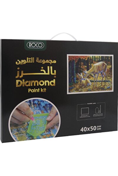 Roco مجموعة رسم ماسي على شكل غزال، 24 قطعة من خرز الكريستال + أدوات + نمط