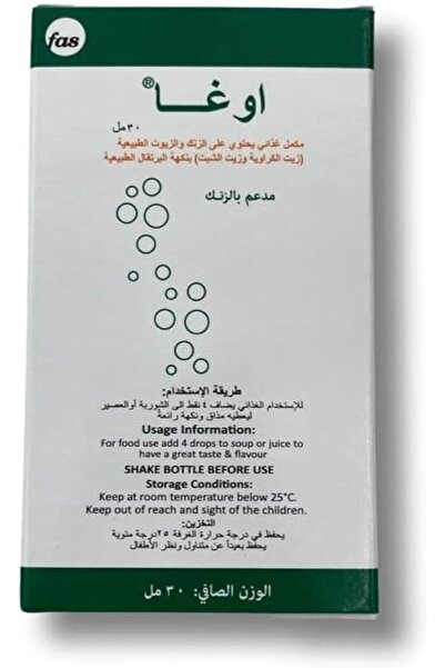Fas قطرات أوغا 30 مل