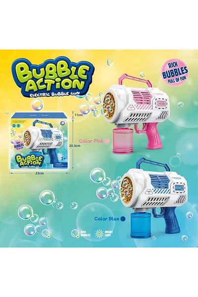 Point Plus Electric Bubble Gun for Kids with Light and Instant Pump - Portable Design in Blue or Pink - 160ml Bubble Capacity