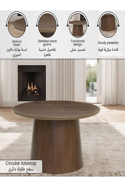 micasa High-Quality and Durable Kliplev Round Coffee Table