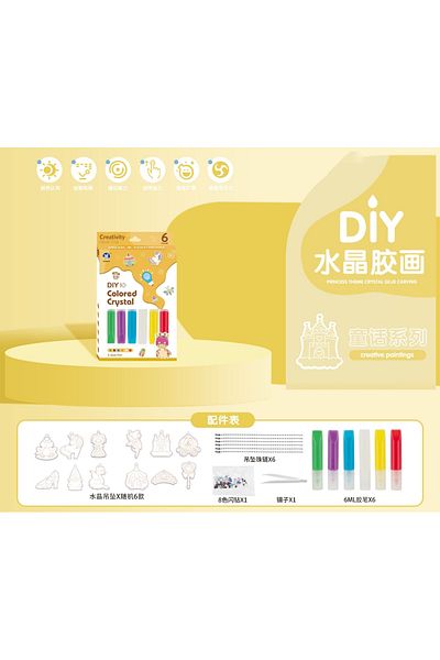 Point Plus Crystal Coloring Kit for Kids - with Character Templates and Glitter Gel Pens - Suitable for ages 3+