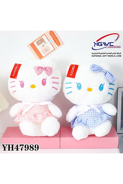KAZUKO Stuffed plush toy featuring the cute Hello Kitty character