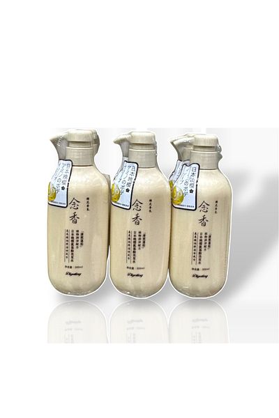 sakurakıra Sakura Shampoo 3 Pieces 300ml