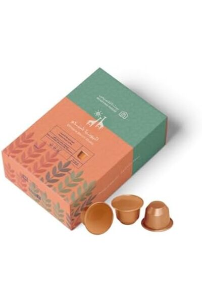 roasting house كبسولات قهوة إثيوبيا تشيكو - 10 كبسولات متوافقة مع آلات نسبرسو