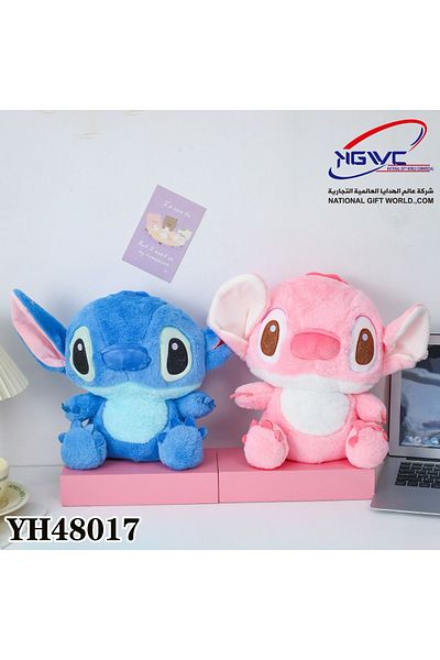 KAZUKO Stuffed plush toy featuring the cute Stitch character.