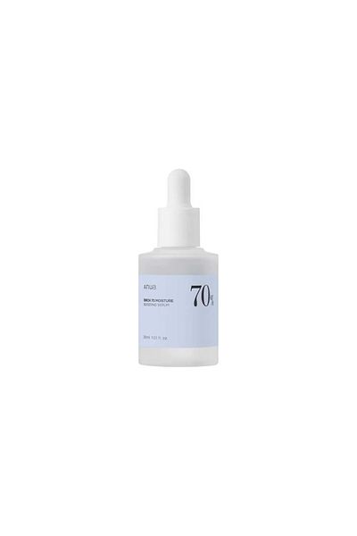 ANUA Moisturizing serum, with 70% birch water extract, ANUA, 30 ml