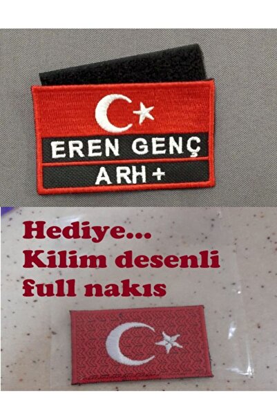 NAKIŞ ATÖLYESİ CIRT DİKİLİ Nakış İsimlik Model 3