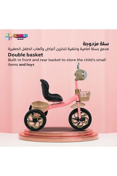 ALBADER Ride On Toys, Balance Bike For Kids, Three Wheel Bike With Music & Lights Efficts