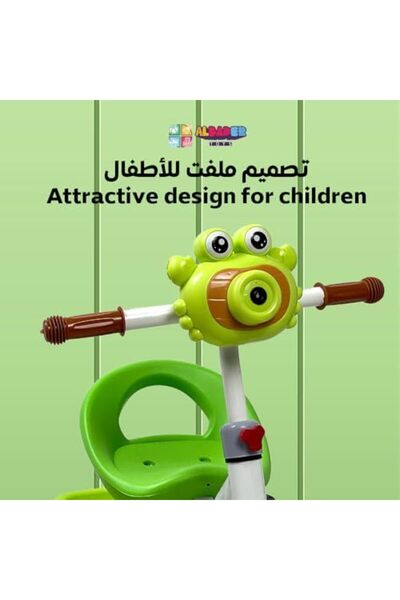 ALBADER Balance Bike For Children, Tricycle With Frog Design & Rear Basket, 3 Wheels Bike for Boys