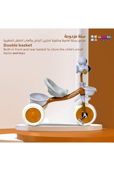 ALBADER دراجة ثلاثية العجلات بتصميم فضائي بألوان متعددة، دراجة أطفال مع موسيقى وتأثيرات ضوئية