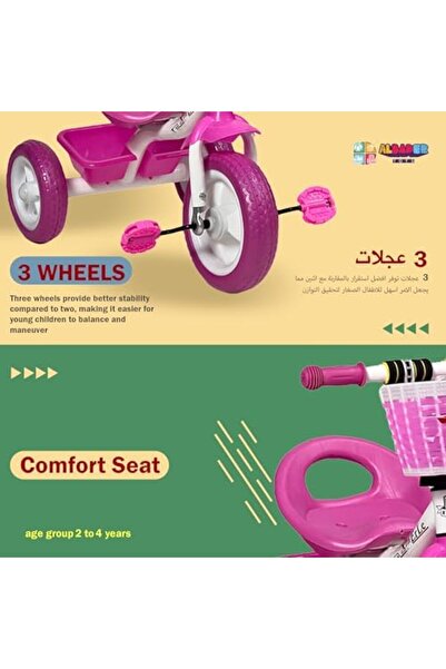 ALBADER دراجة ثلاثية العجلات للأطفال، دراجة للأولاد والبنات، دراجة توازن للأطفال