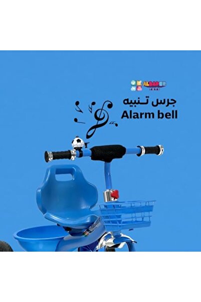 ALBADER Kids Balance Bike, Three Wheel Tricycle For Toddlers, Ride On Toy For Kids