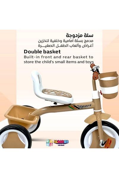 ALBADER Tricycle With Two Basket, Tricycle for Kids, 3 Wheel Bike For Boys And Girs, Kids Cycle