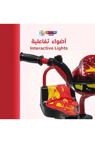 ALBADER Iron Tricycle For KIds, Balance Bike With One Seat, Bicycle for Kids Toy With Sounds