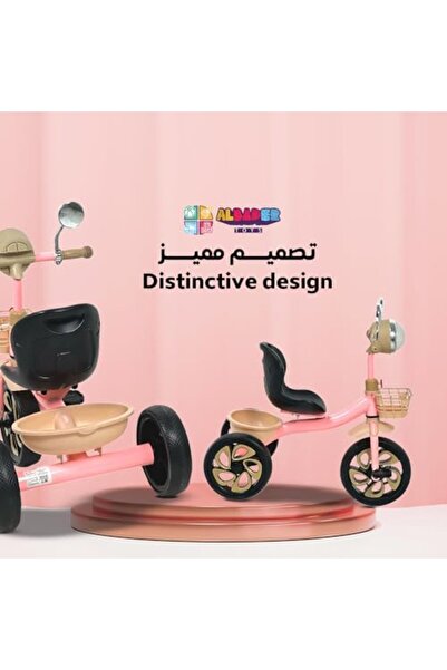 ALBADER Ride On Toys, Balance Bike For Kids, Three Wheel Bike With Music & Lights Efficts