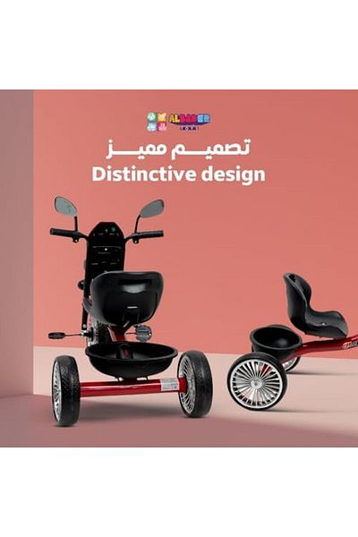 ALBADER Motorcycle Design Bike, Three Wheel Trike With Music Efficts And Lights, Kids Cycle