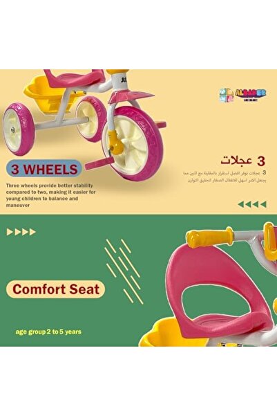 ALBADER Tricycle For Kids, Three Wheel Bike With Double Baskets, Kids Balance Bicycle For Toddlers