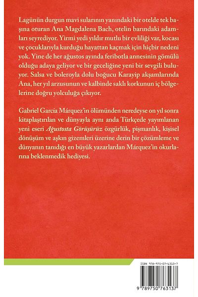 Bloomsbury See You in August - Gabriel Garcia Marquez