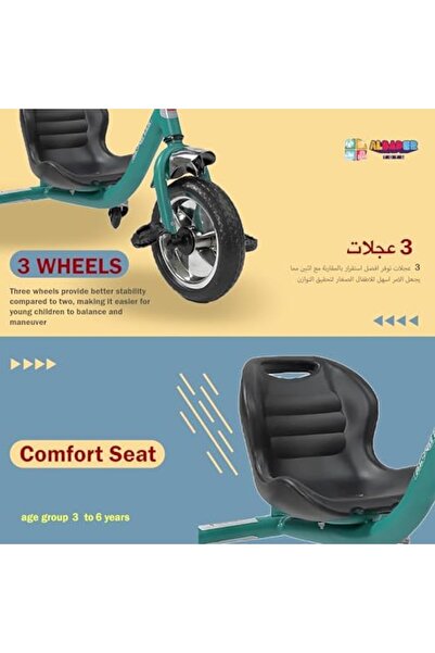 ALBADER سكوتر دريفت يدوي، سكوتر دريفت صغير للأطفال، دراجة ثلاثية العجلات للأطفال الصغار