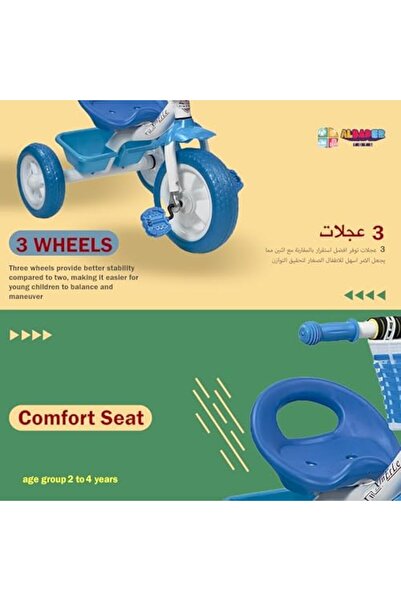 ALBADER Tricycle For Kids, Ride On Bike For Boys And Girls, Kids Balance Bicycle
