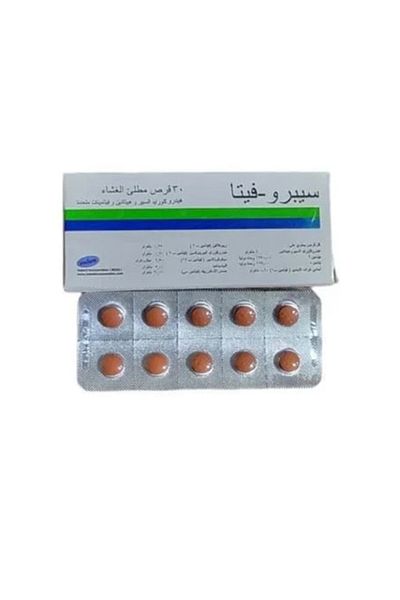 vita Original Lebanese Sprovita for weight gain