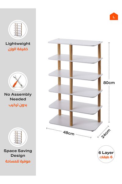 Lawazim 6-Layer Wooden Shoe Rack – White Space-Saving Tiered Organizer for Entryway & Closet