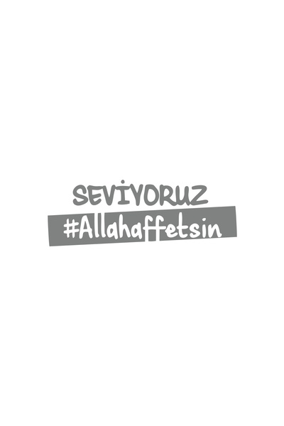 Reysa Tasarım ملصق سيارة نحن نحب الله نعوذ بالله مقاس 17 × 17 سم باللون الرمادي