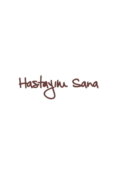 Reysa Tasarım ملصق سيارة أنا مريض لك مقاس 17 × 17 سم بني
