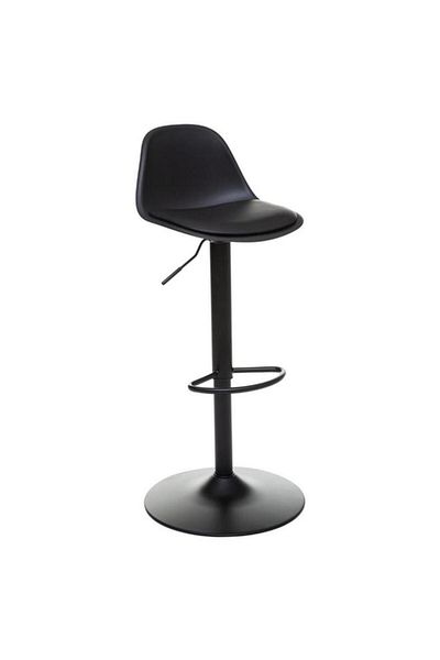 Generic atmosphera Aiko Elegant Design Hight Adjustable Bar Chair Black 179171C