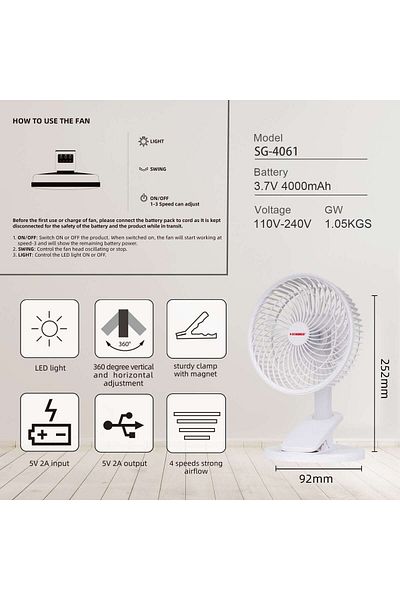 Generic STARGOLD 8-Inch Portable USB Rechargeable Fan, 3-Speed, Low Noise, 4000mAh Battery Powered