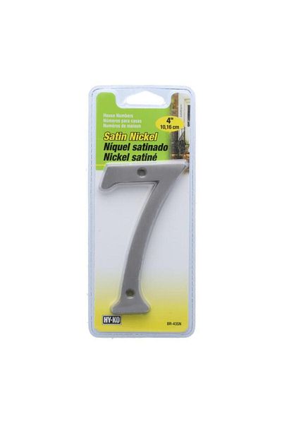 Generic HY-KO House Number-7 نيكل ساتان 4 بوصة