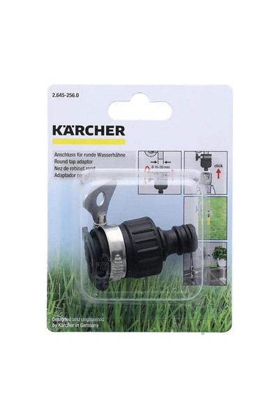 Generic موصل جهاز KARCHER مقاس 3/4 بوصة باللون الأسود