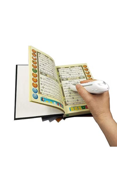 Darul Qalam قلم قراءة القرآن الكريم (المصحف الأصلي المعتمد) مع كتب إسلامية - متعدد الألوان
