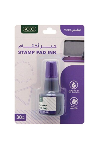Roco عبوة إعادة تعبئة حبر الطوابع - بنفسجي، 30 مل (1.06 أونصة)