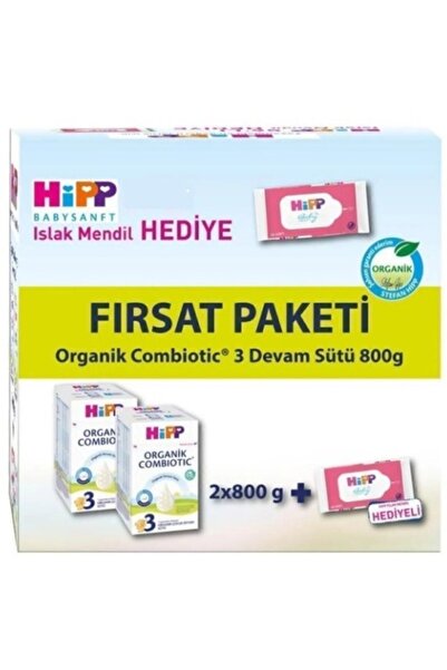 Hipp Babysanft Bebek Islak Mendil 48 Li 1 Adet 3 800 gram 2 Adet