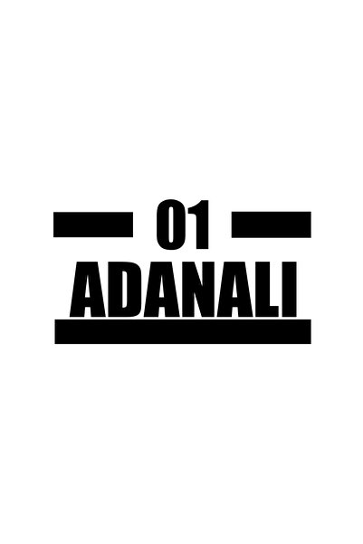 Reysa Tasarım 01 Adana Car Sticker 17X17 cm Black