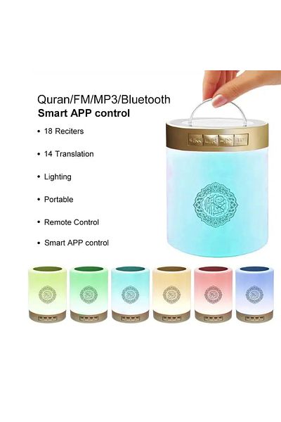 equantu Quran Speaker, Touch Lamp, Portable