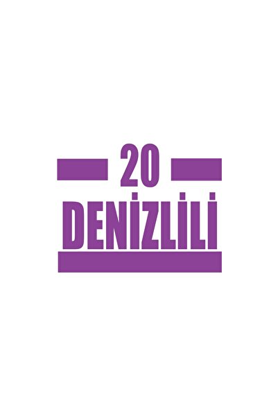 Reysa Tasarım ملصق سيارة 20 سفينة مقاس 17 × 17 سم باللون الأرجواني