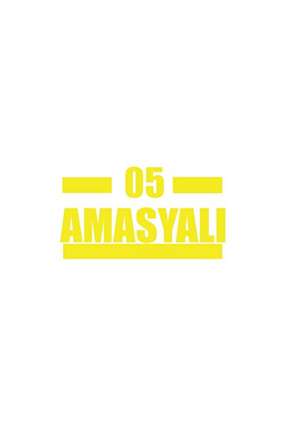 Reysa Tasarım 05 ملصق سيارة امسيال مقاس 17×17 سم أصفر