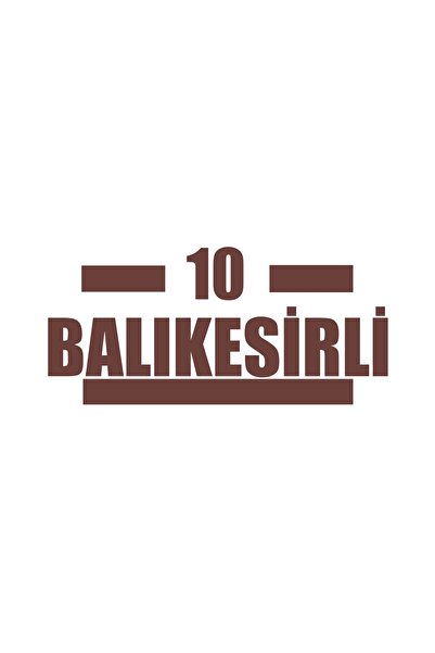 Reysa Tasarım 10 ملصق سيارة بالكسيري مقاس 17x17 سم بني