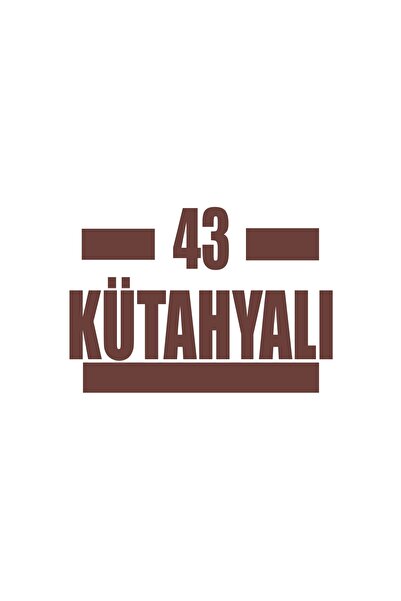 Reysa Tasarım 43 ملصق سيارة كوتاهاي 17x17 سم بني