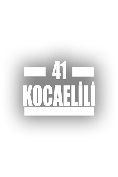 Reysa Tasarım 41 ملصق سيارة كوكايللي مقاس 17x17 سم باللون الأبيض