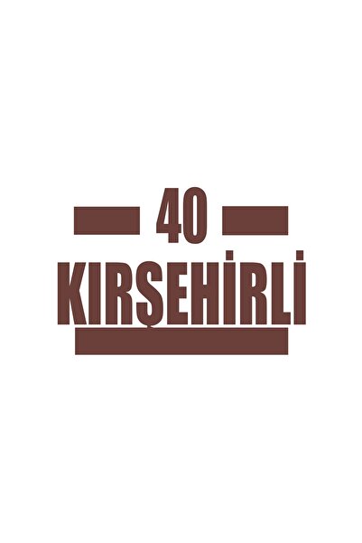 Reysa Tasarım 40 ملصق سيارة كيرشيفلي 17x17 سم بني