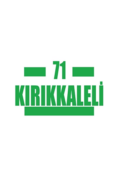 Reysa Tasarım 71 ملصق سيارة كيريكاليلي مقاس 17x17 سم أخضر