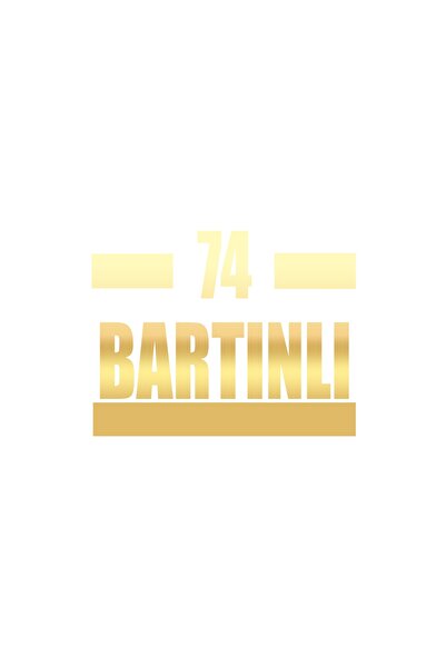 Reysa Tasarım 74 ملصق سيارة بارتين 17x17 سم ذهبي