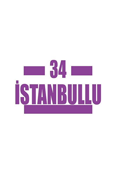 Reysa Tasarım 34 ملصق سيارة اسطنبول 17x17 سم بنفسجي